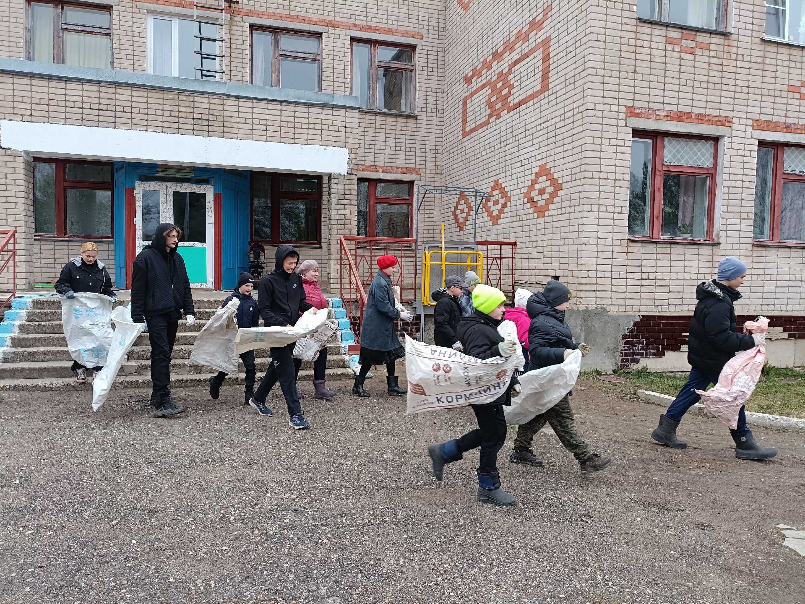 Всероссийский субботник.