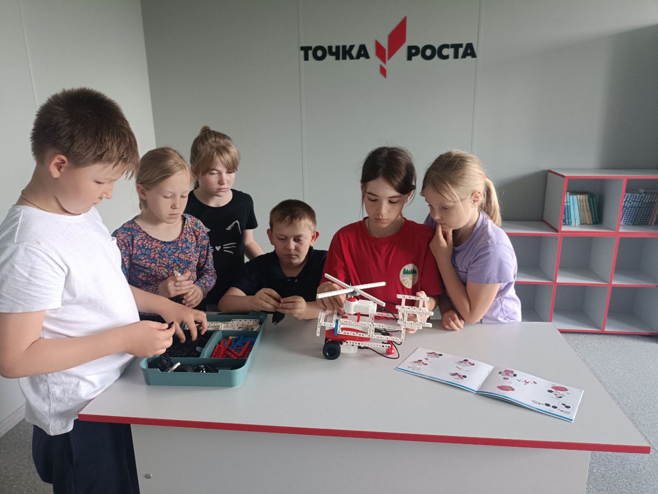 Занятия  по  робототехнике.